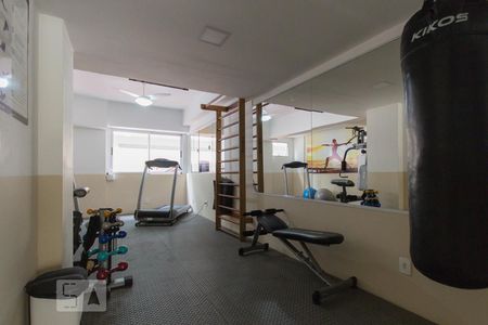 Apartamento à venda com 66m², 2 quartos e 1 vagaAcademia