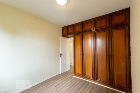 Quarto 1 - Suíte de apartamento para alugar com 2 quartos, 80m² em Vila Nova Conceição, São Paulo