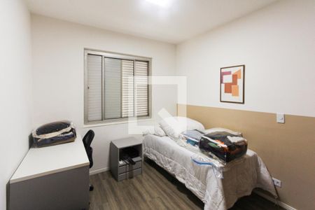 Quarto de apartamento à venda com 2 quartos, 83m² em Vila Nova Conceição, São Paulo