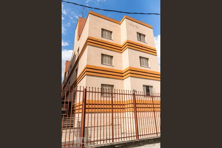 Apartamento à venda com 48m², 2 quartos e 1 vagaFachada