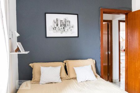 Apartamento à venda com 48m², 2 quartos e 1 vagaQuarto 1