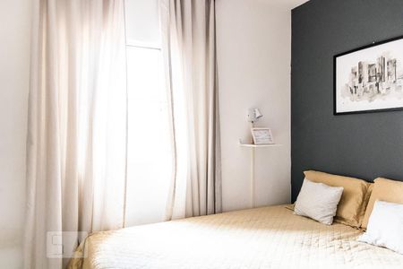 Apartamento à venda com 48m², 2 quartos e 1 vagaQuarto 1