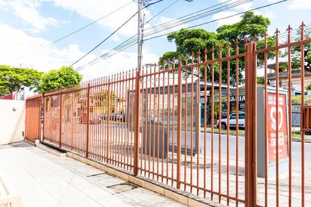 Apartamento à venda com 48m², 2 quartos e 1 vagaÁrea Externa