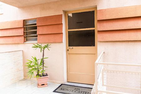 Apartamento à venda com 48m², 2 quartos e 1 vagaFachada do bloco