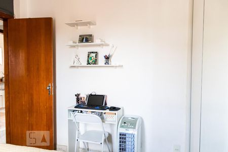 Apartamento à venda com 48m², 2 quartos e 1 vagaQuarto 1