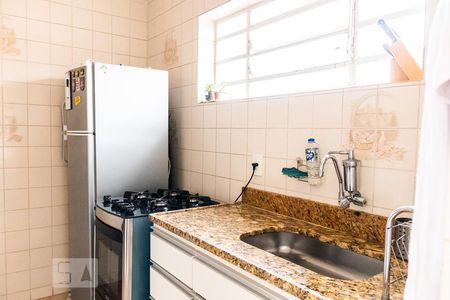 Apartamento à venda com 48m², 2 quartos e 1 vagaCozinha