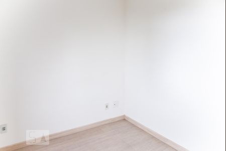 Apartamento à venda com 48m², 2 quartos e 1 vaga Apartamento à venda com 48m², 2 quartos e 1 vagaQuarto 2
