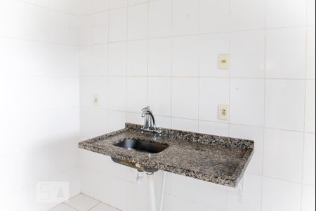 Apartamento à venda com 48m², 2 quartos e 1 vaga Apartamento à venda com 48m², 2 quartos e 1 vagaCozinha