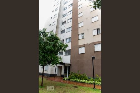 Apartamento à venda com 48m², 2 quartos e 1 vaga Apartamento à venda com 48m², 2 quartos e 1 vagaFachada do bloco