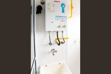 Apartamento à venda com 48m², 2 quartos e 1 vaga Apartamento à venda com 48m², 2 quartos e 1 vagaÁrea de Serviço