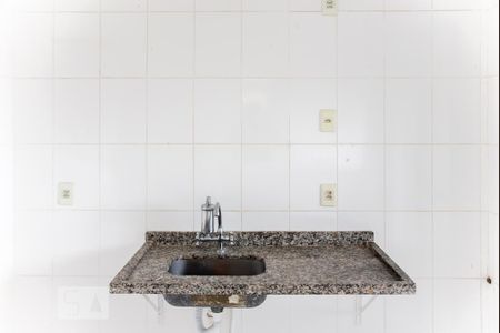 Apartamento à venda com 48m², 2 quartos e 1 vaga Apartamento à venda com 48m², 2 quartos e 1 vagaCozinha