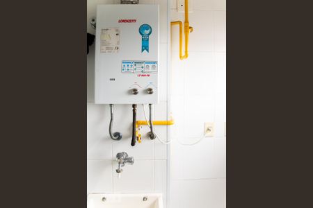 Apartamento à venda com 48m², 2 quartos e 1 vaga Apartamento à venda com 48m², 2 quartos e 1 vagaÁrea de Serviço