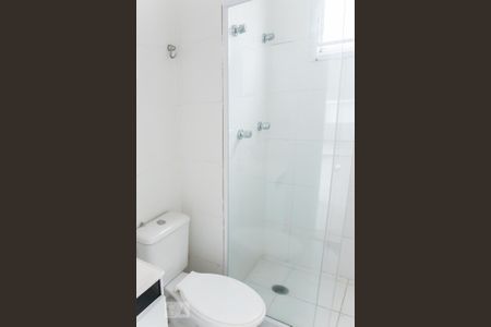 Apartamento à venda com 48m², 2 quartos e 1 vaga Apartamento à venda com 48m², 2 quartos e 1 vagaBanheiro