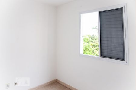 Apartamento à venda com 48m², 2 quartos e 1 vaga Apartamento à venda com 48m², 2 quartos e 1 vagaQuarto 2