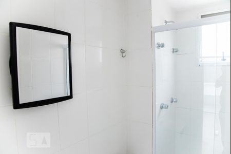 Apartamento à venda com 48m², 2 quartos e 1 vaga Apartamento à venda com 48m², 2 quartos e 1 vagaBanheiro