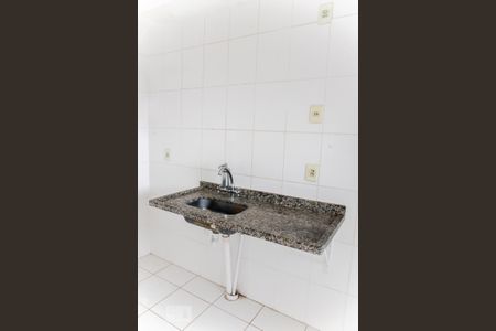 Apartamento à venda com 48m², 2 quartos e 1 vaga Apartamento à venda com 48m², 2 quartos e 1 vagaCozinha