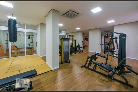 Apartamento à venda com 70m², 2 quartos e 1 vagaÁrea Comum - Academia