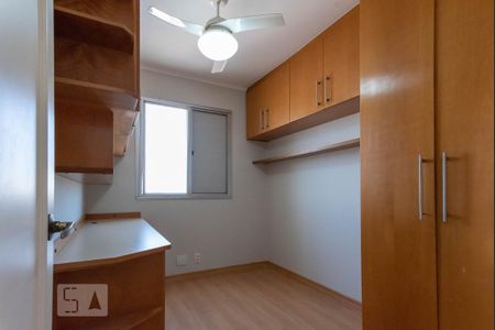 Quarto de apartamento para alugar com 3 quartos, 60m² em Jardim Dom Vieira, Campinas