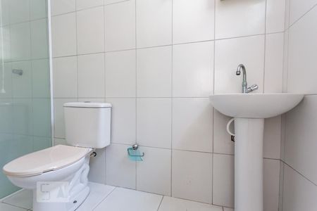 Studio para alugar com 14m², 1 quarto e sem vagaBanheiro