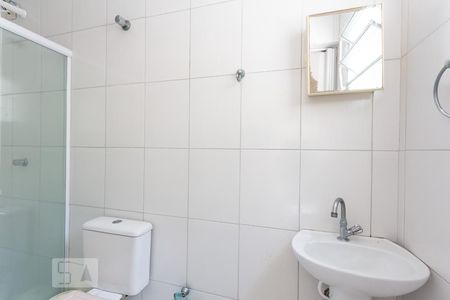 Studio para alugar com 14m², 1 quarto e sem vagaBanheiro