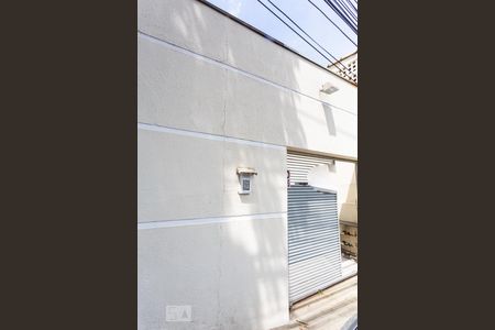 Studio para alugar com 14m², 1 quarto e sem vagaFachada