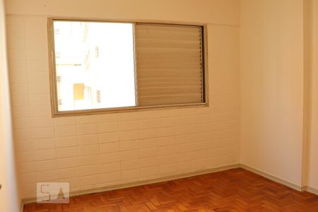 Quarto de apartamento para alugar com 1 quarto, 45m² em Aclimação, São Paulo