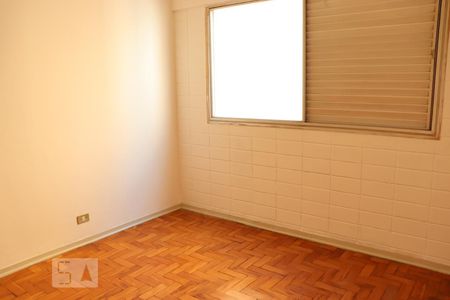 Quarto de apartamento para alugar com 1 quarto, 45m² em Aclimação, São Paulo