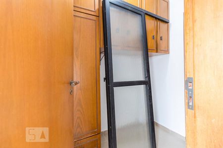 Apartamento para alugar com 300m², 3 quartos e 3 vagasQuarto de Serviço