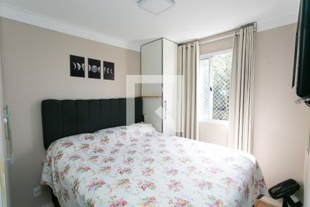 Apartamento à venda com 40m², 2 quartos e sem vagaquarto 2