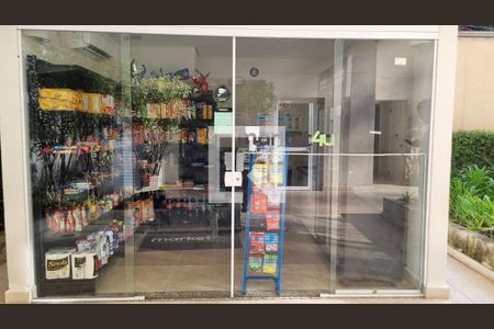 Apartamento à venda com 40m², 2 quartos e sem vagamercado 