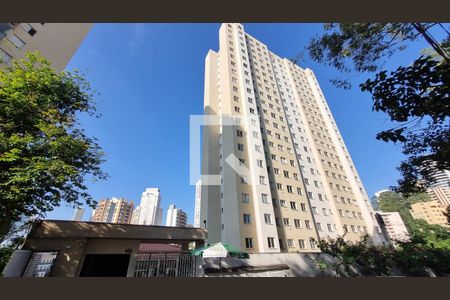 Apartamento à venda com 40m², 2 quartos e sem vagaFachada