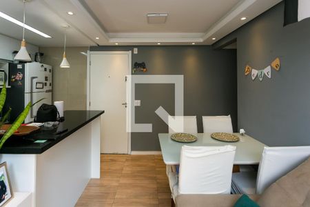 Sala de apartamento à venda com 2 quartos, 40m² em Jardim Parque Morumbi, São Paulo