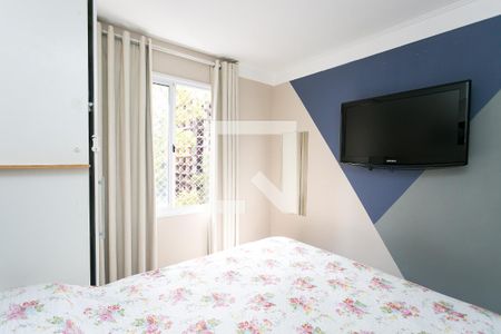 Apartamento à venda com 40m², 2 quartos e sem vagaquarto 2