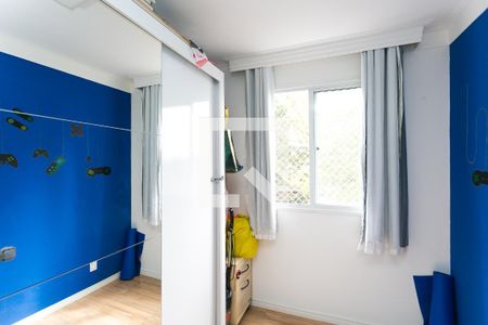 quarto 1 de apartamento à venda com 2 quartos, 40m² em Jardim Parque Morumbi, São Paulo