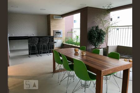 Apartamento para alugar com 40m², 1 quarto e sem vaga Apartamento para alugar com 40m², 1 quarto e sem vagaEspaço Gourmet