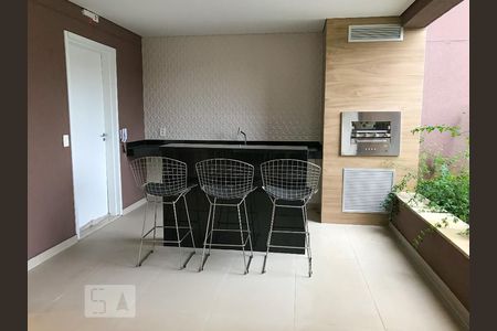 Apartamento para alugar com 40m², 1 quarto e sem vaga Apartamento para alugar com 40m², 1 quarto e sem vagaEspaço Gourmet