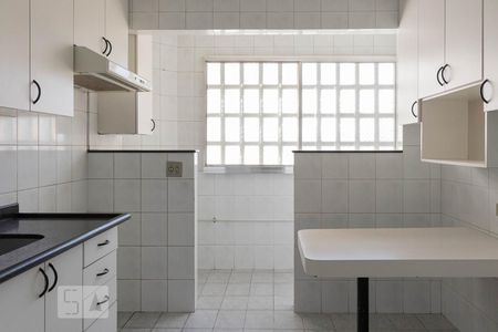 Apartamento à venda com 58m², 2 quartos e 1 vaga Apartamento à venda com 58m², 2 quartos e 1 vagaCozinha