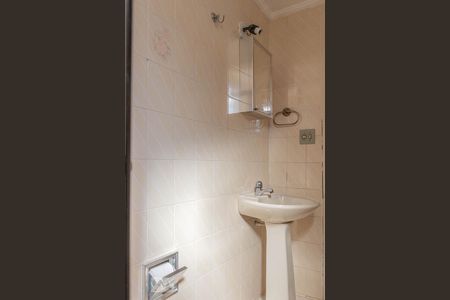 Apartamento à venda com 58m², 2 quartos e 1 vaga Apartamento à venda com 58m², 2 quartos e 1 vagaBanheiro