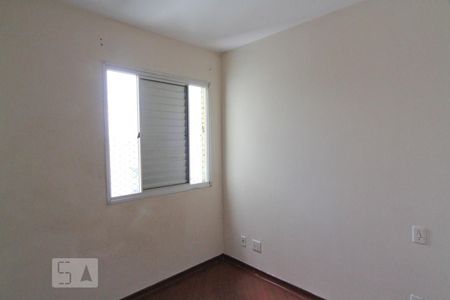 Apartamento para alugar com 64m², 3 quartos e 1 vaga Apartamento para alugar com 64m², 3 quartos e 1 vagaSuíte