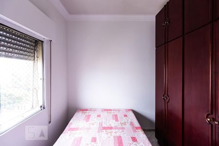 Apartamento à venda com 120m², 3 quartos e sem vagaQuarto 1