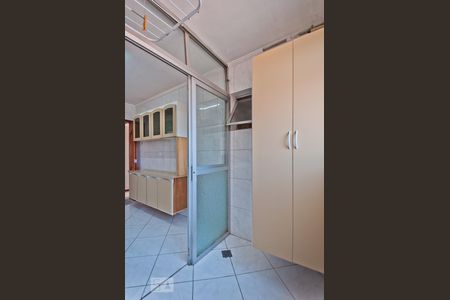 Apartamento à venda com 89m², 3 quartos e 1 vagaÁrea de Serviço