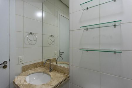 Apartamento para alugar com 52m², 2 quartos e 1 vagaBanheiro