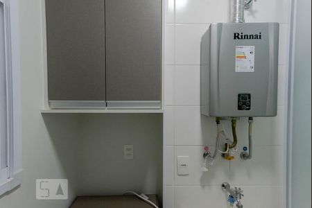 Apartamento para alugar com 52m², 2 quartos e 1 vagaAquecedor