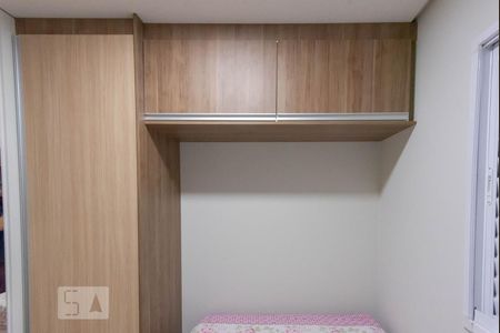 Apartamento para alugar com 52m², 2 quartos e 1 vagaQuarto