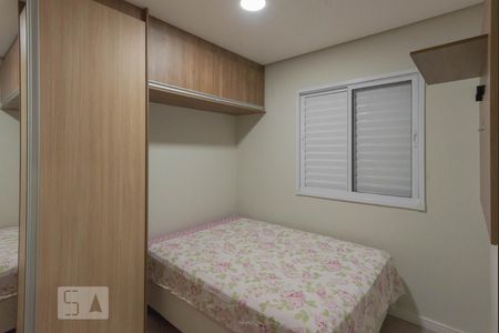 Quarto de apartamento para alugar com 2 quartos, 52m² em Residencial Parque da Fazenda, Campinas