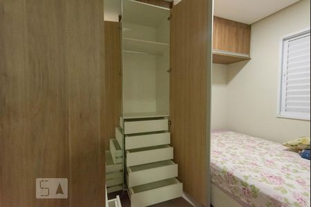Apartamento para alugar com 52m², 2 quartos e 1 vagaQuarto