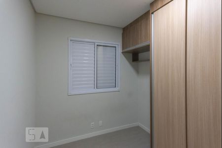 Apartamento para alugar com 52m², 2 quartos e 1 vagaQuarto
