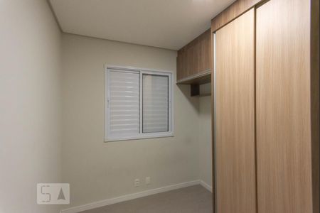 Apartamento para alugar com 52m², 2 quartos e 1 vagaQuarto