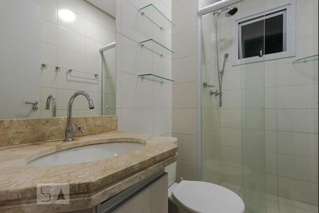 Apartamento para alugar com 52m², 2 quartos e 1 vagaBanheiro
