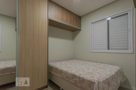 Quarto de apartamento para alugar com 2 quartos, 52m² em Residencial Parque da Fazenda, Campinas